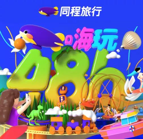 微信图片_20211104144100.jpg