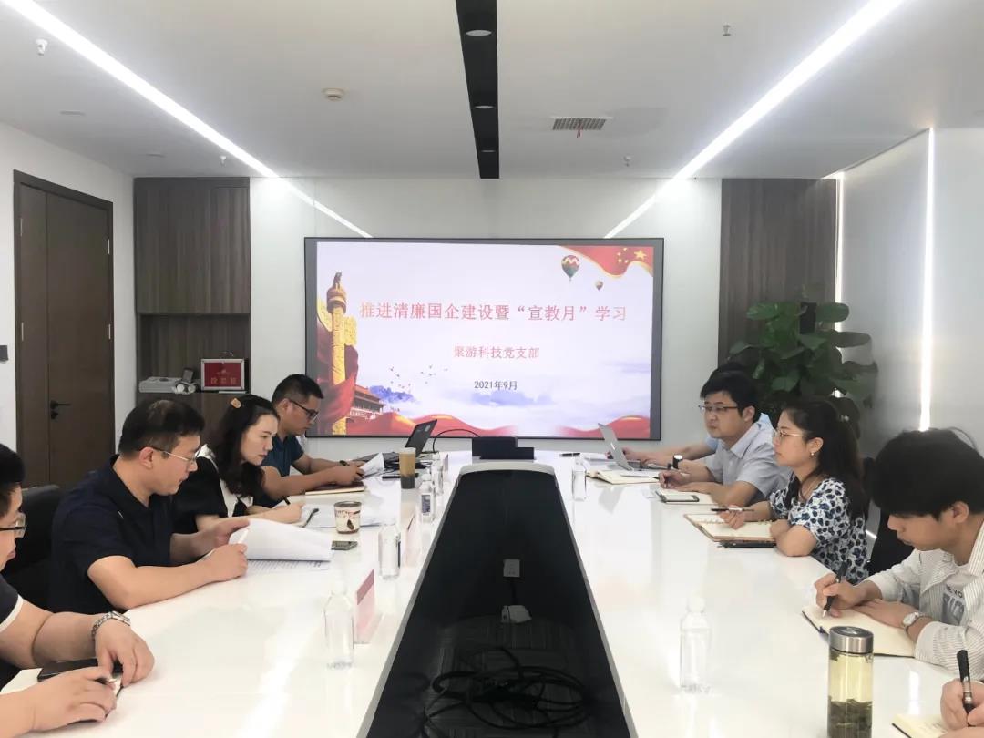 微信图片_20211108134852.jpg