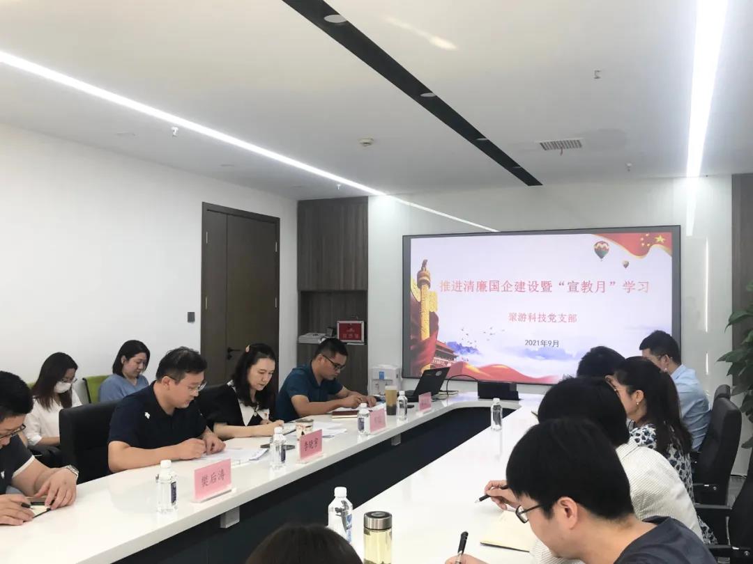 微信图片_20211108134858.jpg