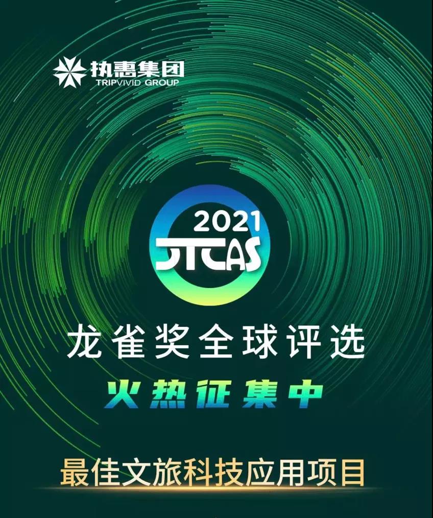 微信图片_20220124095518.jpg
