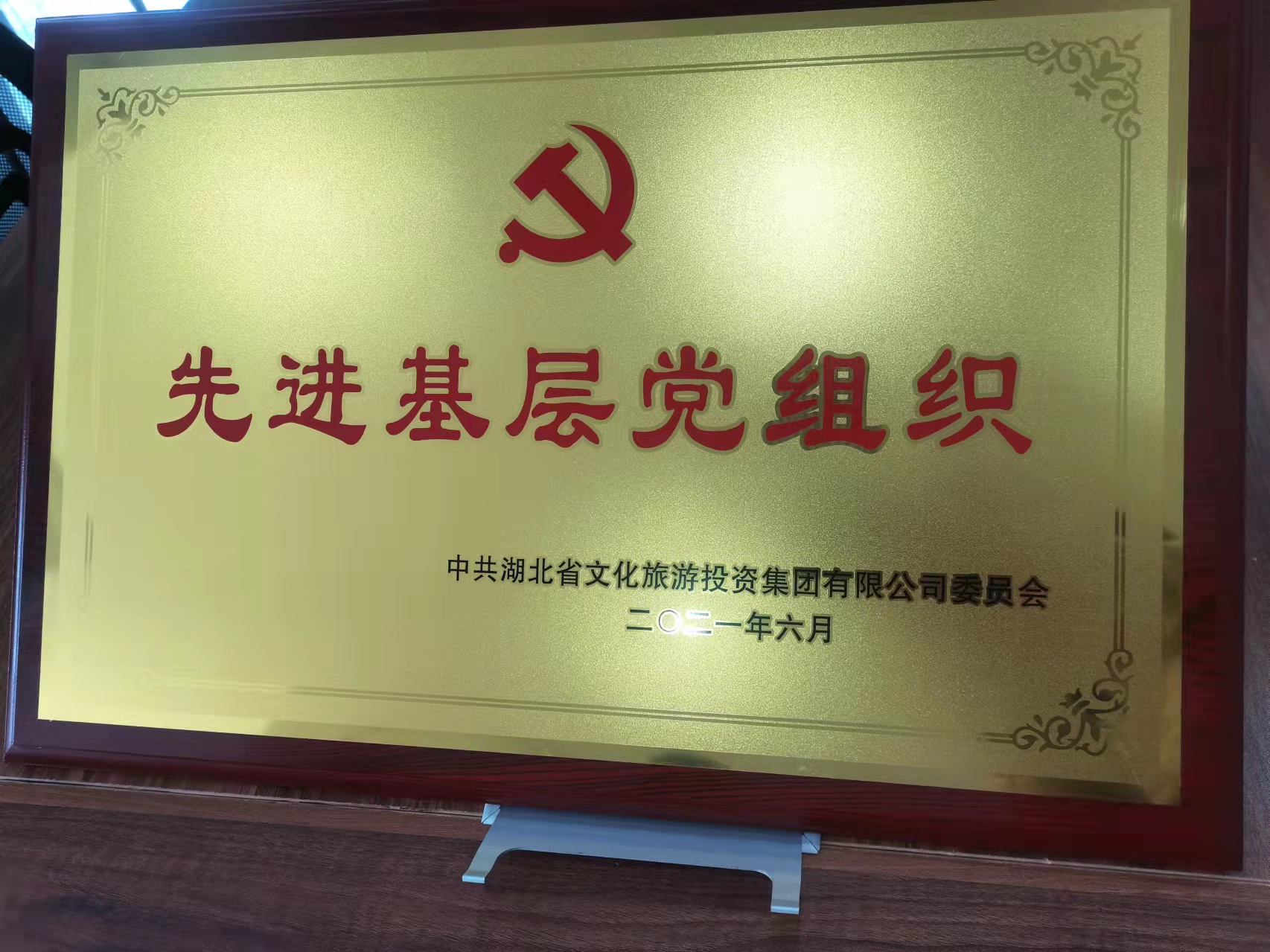 微信图片_20220210111855.jpg