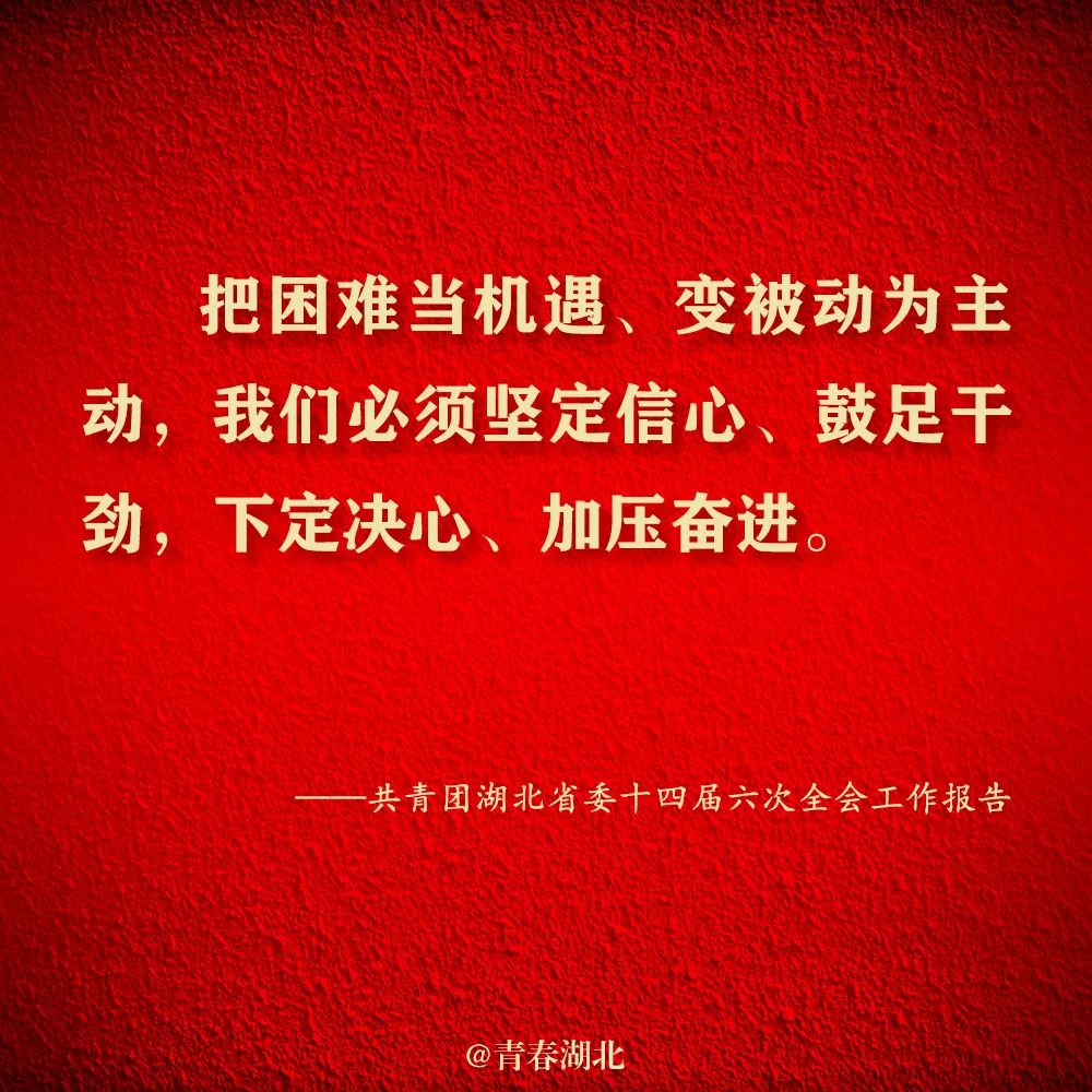 微信图片_20220228160939.jpg