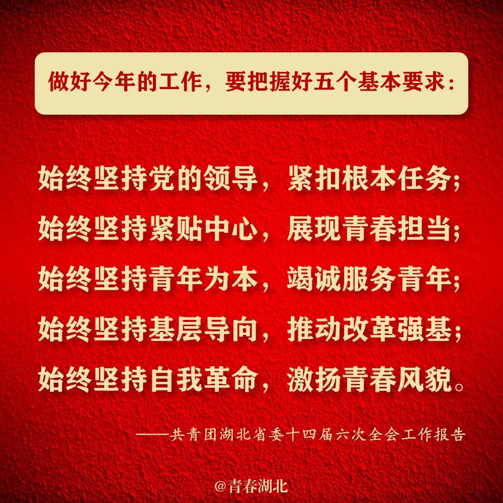 微信图片_20220228161002.jpg