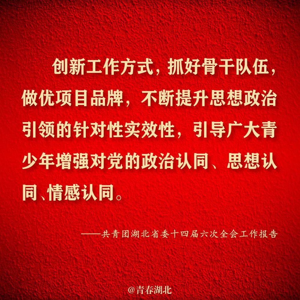 微信图片_20220228161021.jpg