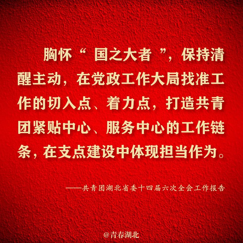 微信图片_20220228161044.jpg