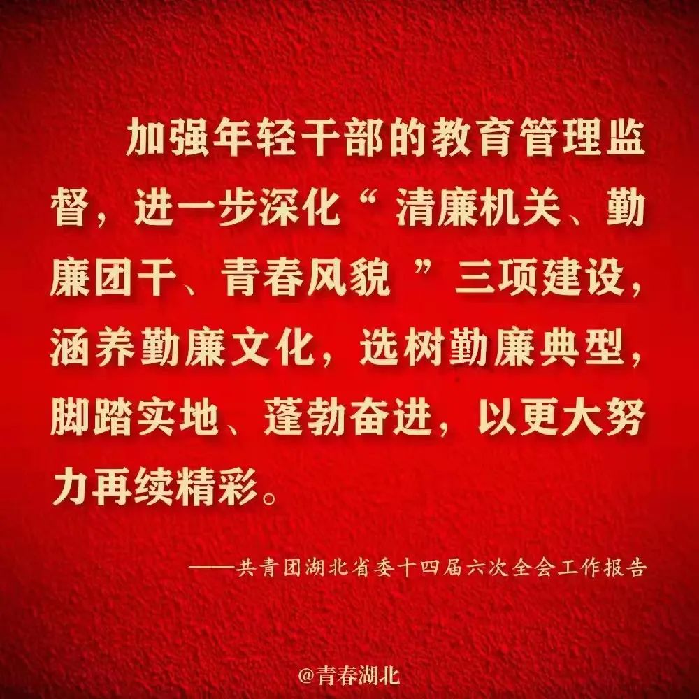 微信图片_20220228161110.jpg