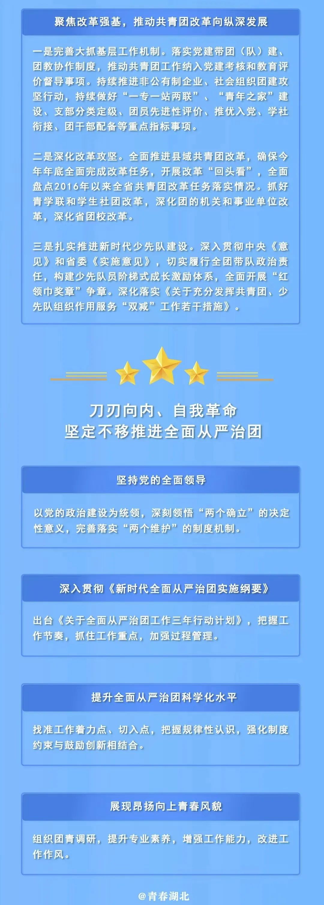 微信图片_20220228161253.jpg